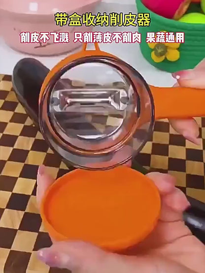Storage Type Peeling Knife | DDC251231945